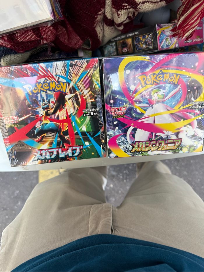 Carte Pokémon lot de 2 display M1S et M1L scellées japonaises