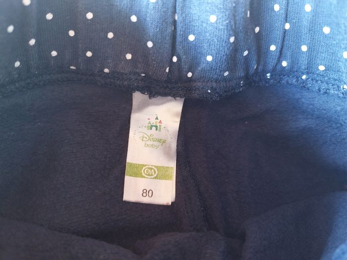 Pantalon 12 mois - photo numéro 2