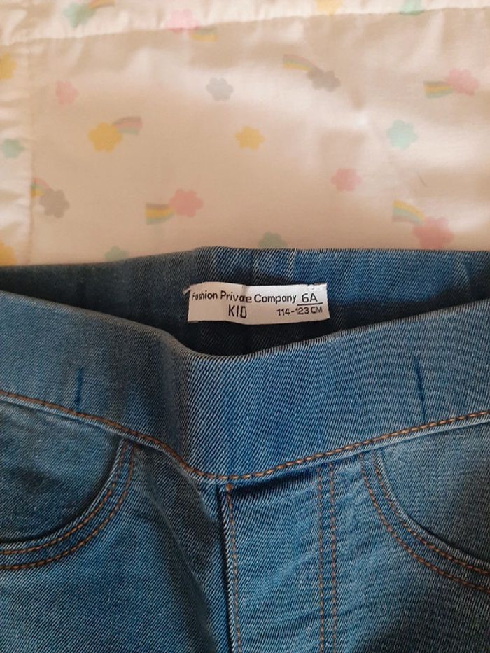 Jegging fashion private company - photo numéro 3