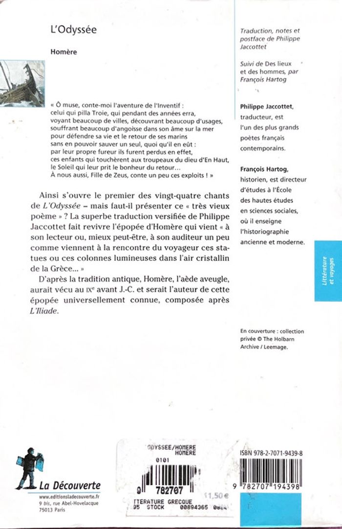 L'Odyssée - photo numéro 2