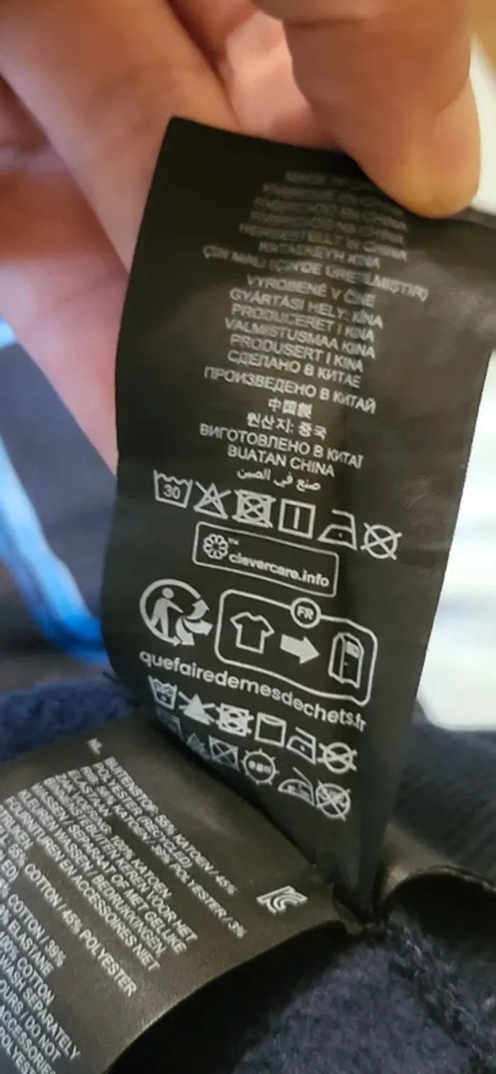 bas jogging - photo numéro 7