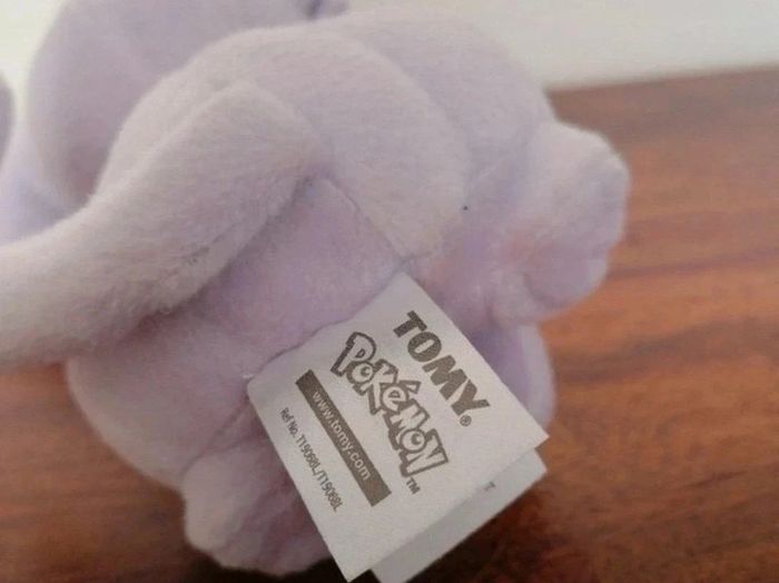 Peluche Mentali Pokémon collection - photo numéro 5