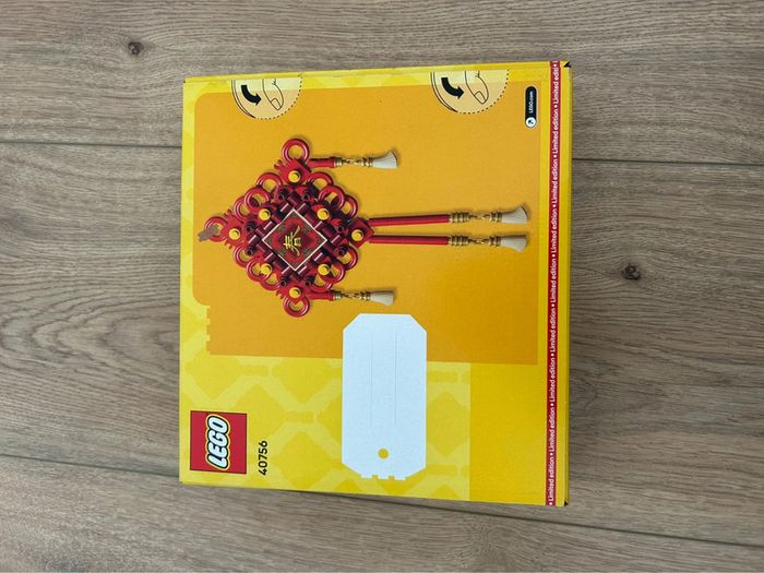 Lego 40756 - photo numéro 2