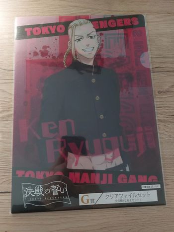 lot de 2 clear files Tokyo revengers Draken