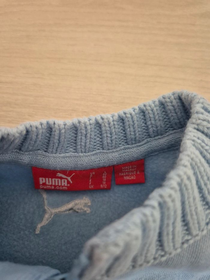 Veste zippé bleu ciel 18 mois Puma - photo numéro 4