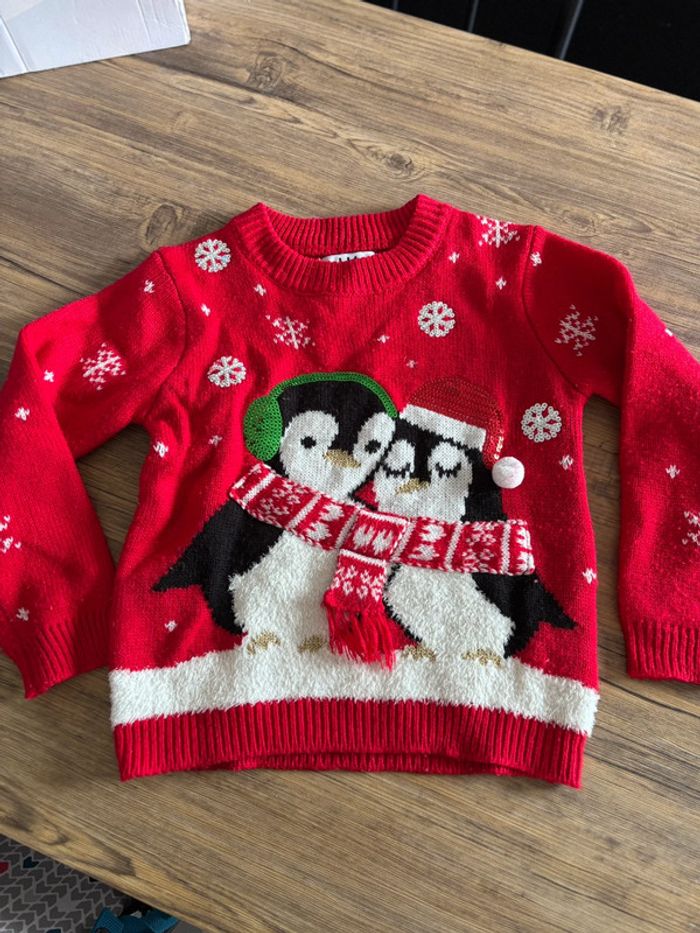 Pull de Noël 4 ans
