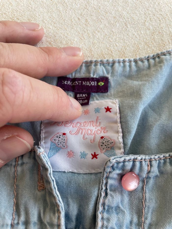 Combi short SGMJ 8 ans - photo numéro 6