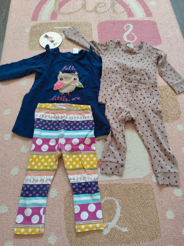 Lot pyjamas 2p H&M