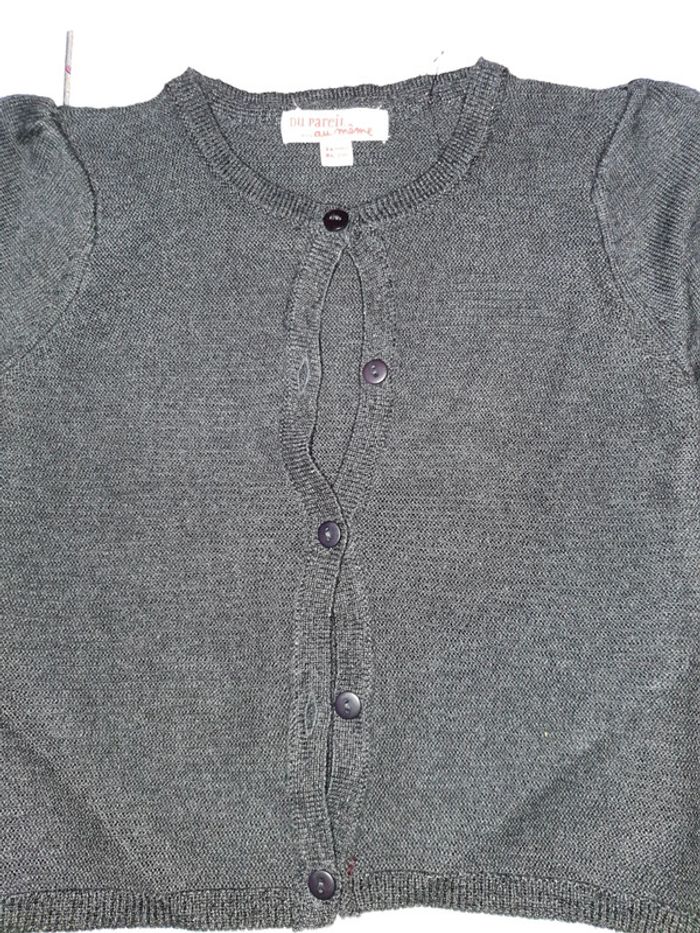 Au choix gilet dpam 24 mois - photo numéro 2