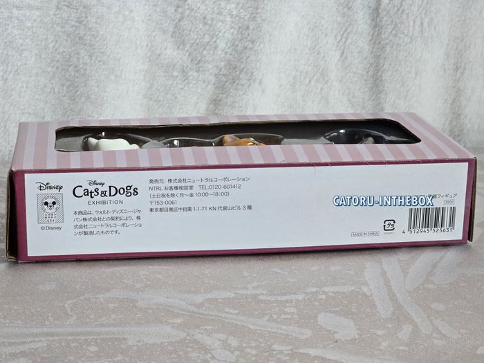 Figurine / Figure Disney Aristochats Marie Berlioz Toulouse Aristocats Japan - photo numéro 7