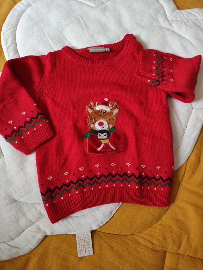 Pull sergent major 18 mois