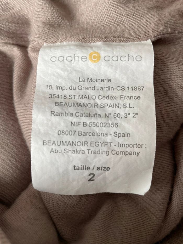 Veste zippée Ourson - Cache Cache - photo numéro 5