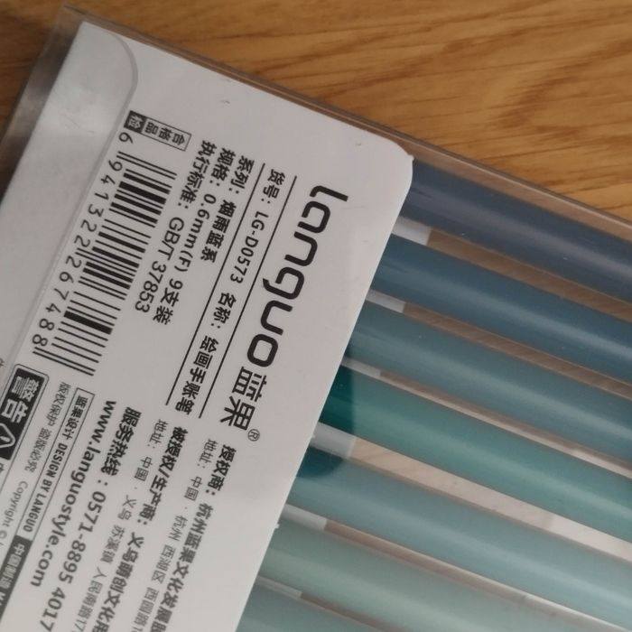 Pack  stylos gel Languo x9 Dusty blue - photo numéro 2
