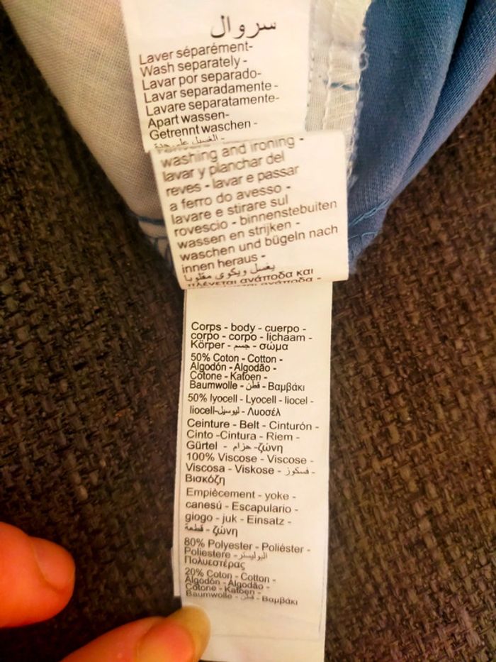 Pantalon fille bleu orchestra 12 ans taille élastique. - photo numéro 17