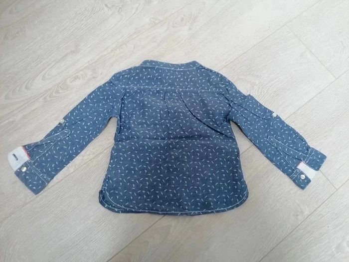 Ensemble Dpam et Tex 2/3 ans - photo numéro 7