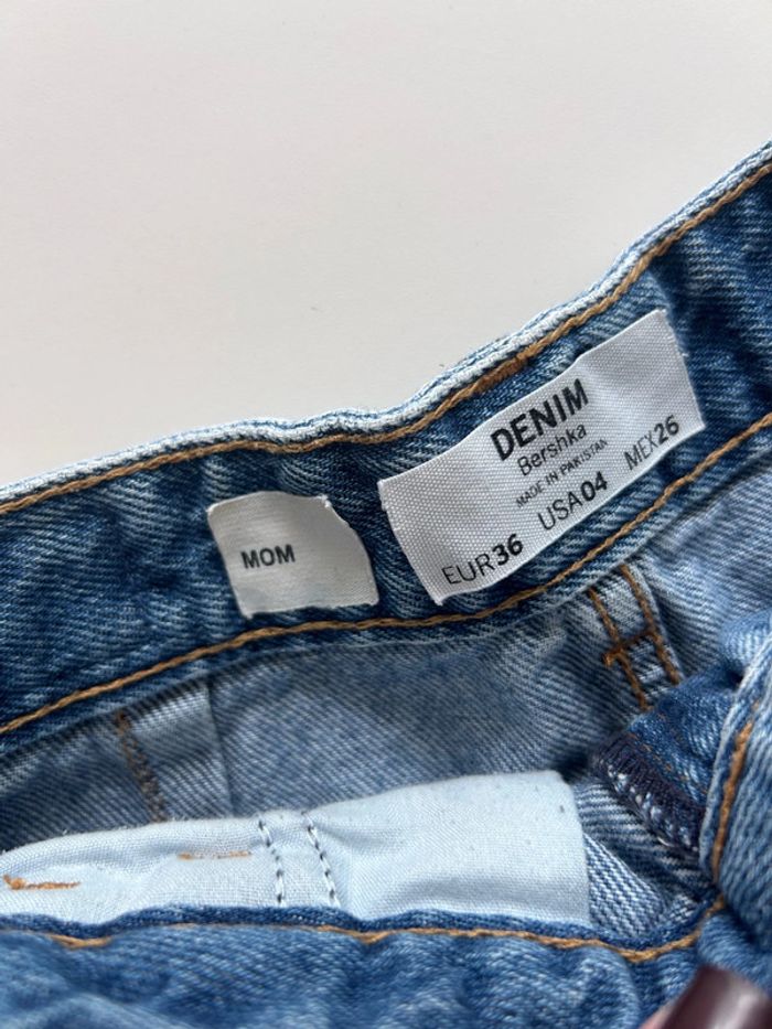 Short en denim Bershka - Taille 36 - photo numéro 4