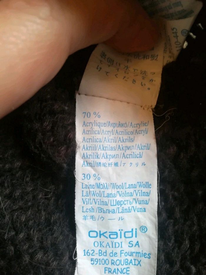 Pull okaidi 3 ans - photo numéro 5