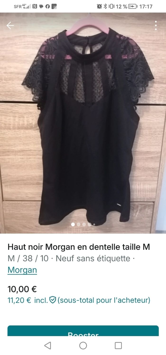 Leeggins taille 12ans gemo #12ans_krocaro