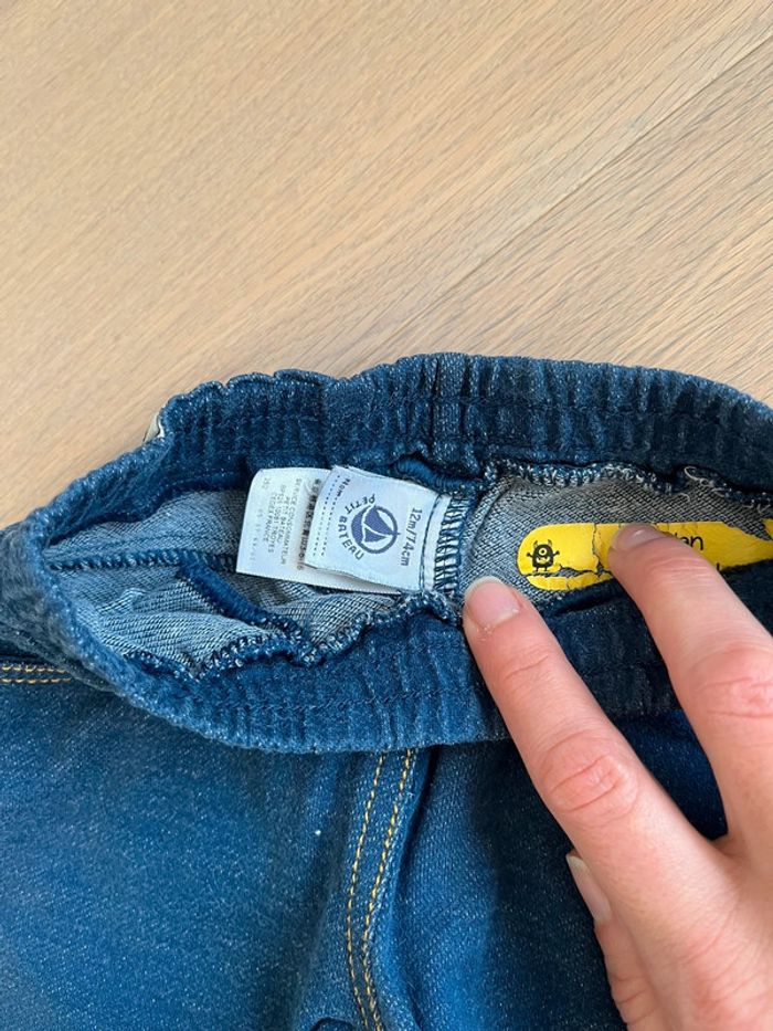 Pantalon ultra souple 12m - photo numéro 3