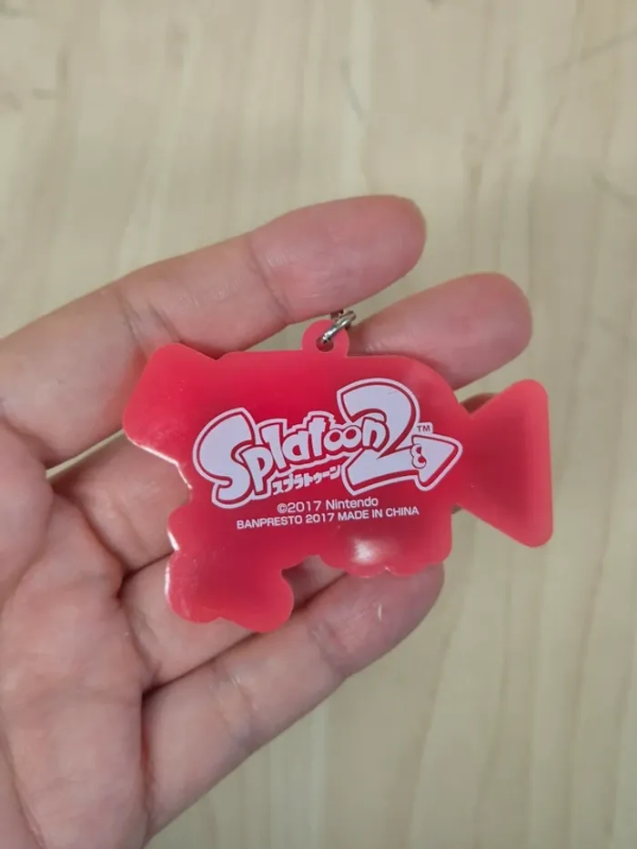 Strap Ichibankuji Splatoon 2 - photo numéro 2