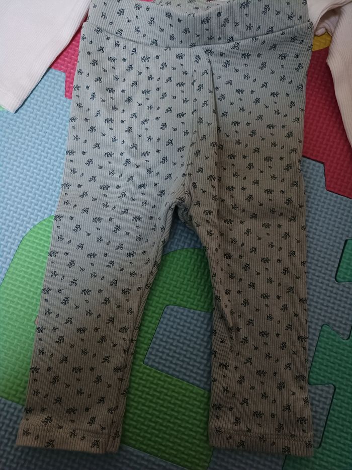 Ensemble 6m - photo numéro 5