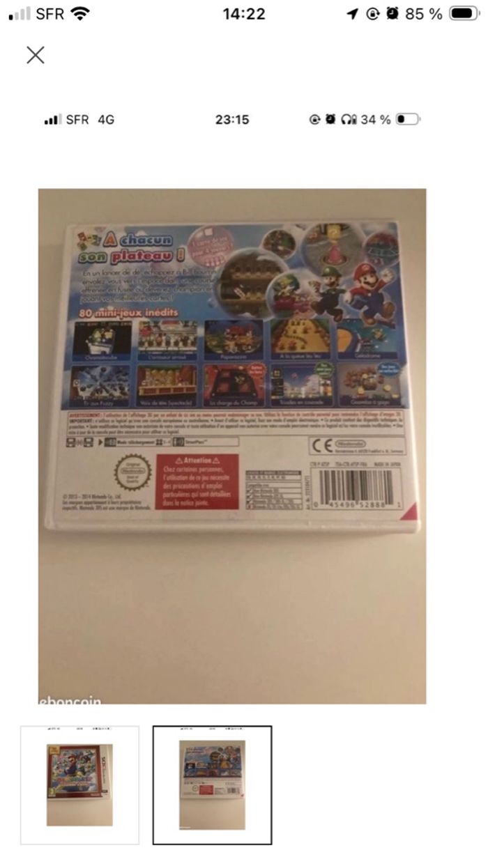 Mario party island tour - photo numéro 3