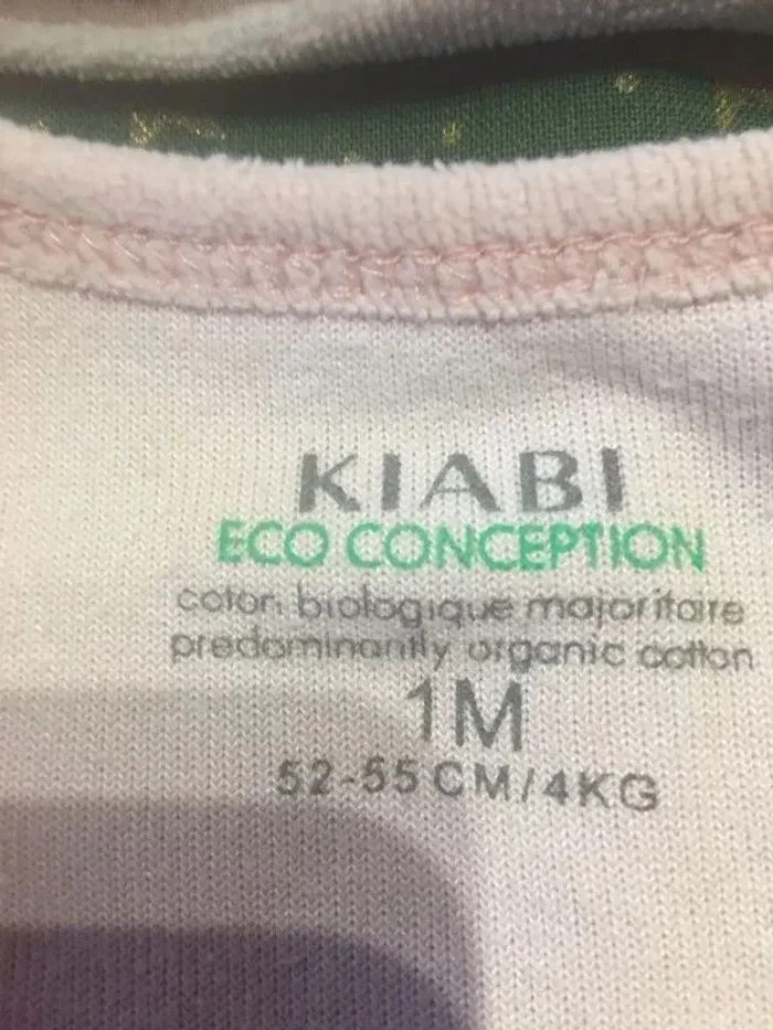 Sarouel gilet bonnet Kiabi 1M - photo numéro 2