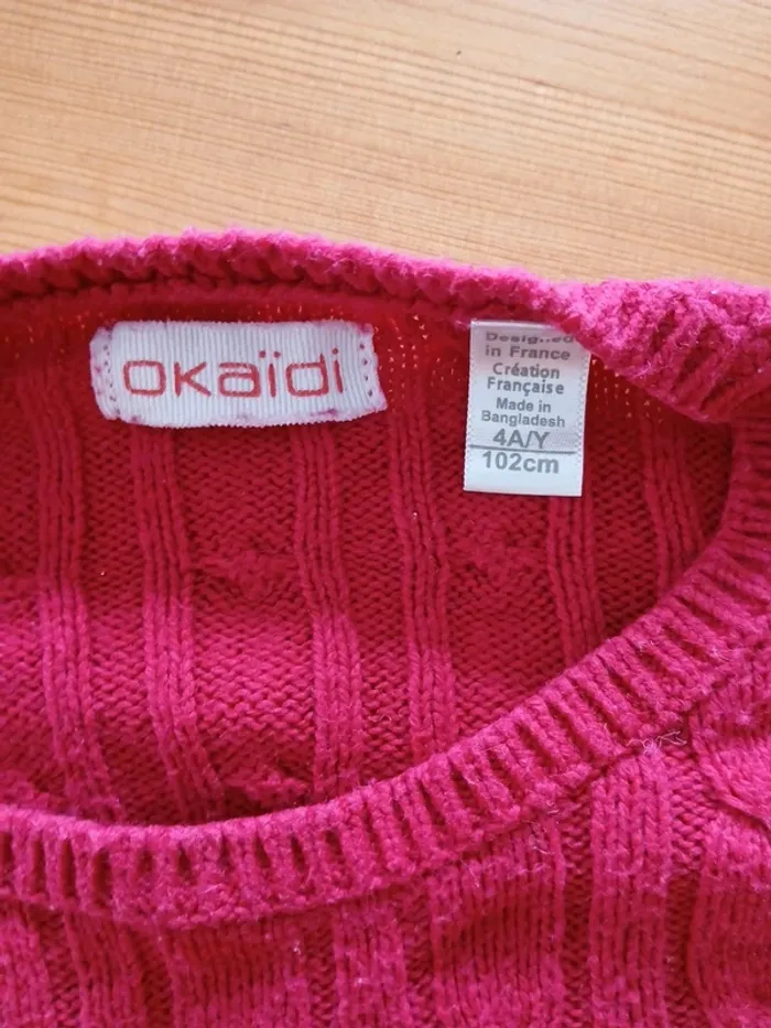 Lot de 2 pull 4 ans - photo numéro 3