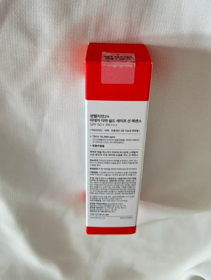 Madeca derma shield safe sun essence Centellian24 - photo numéro 3