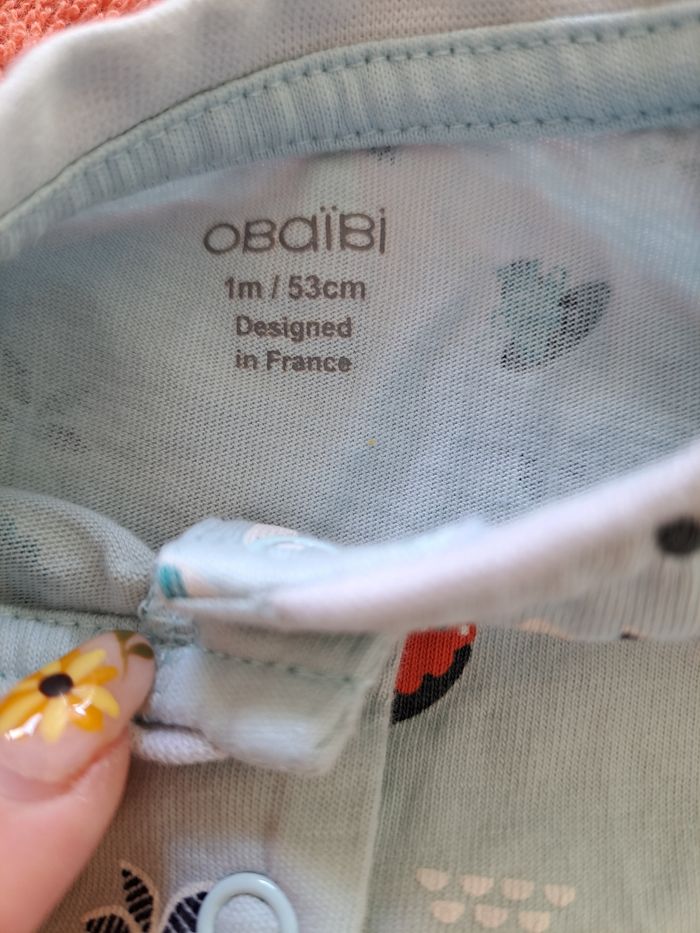 Combi short coton - photo numéro 3