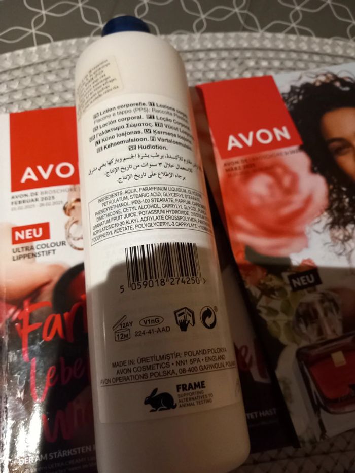 🥰 Lotion hydratation pour le corps à la grenade Avon 400ml - photo numéro 3