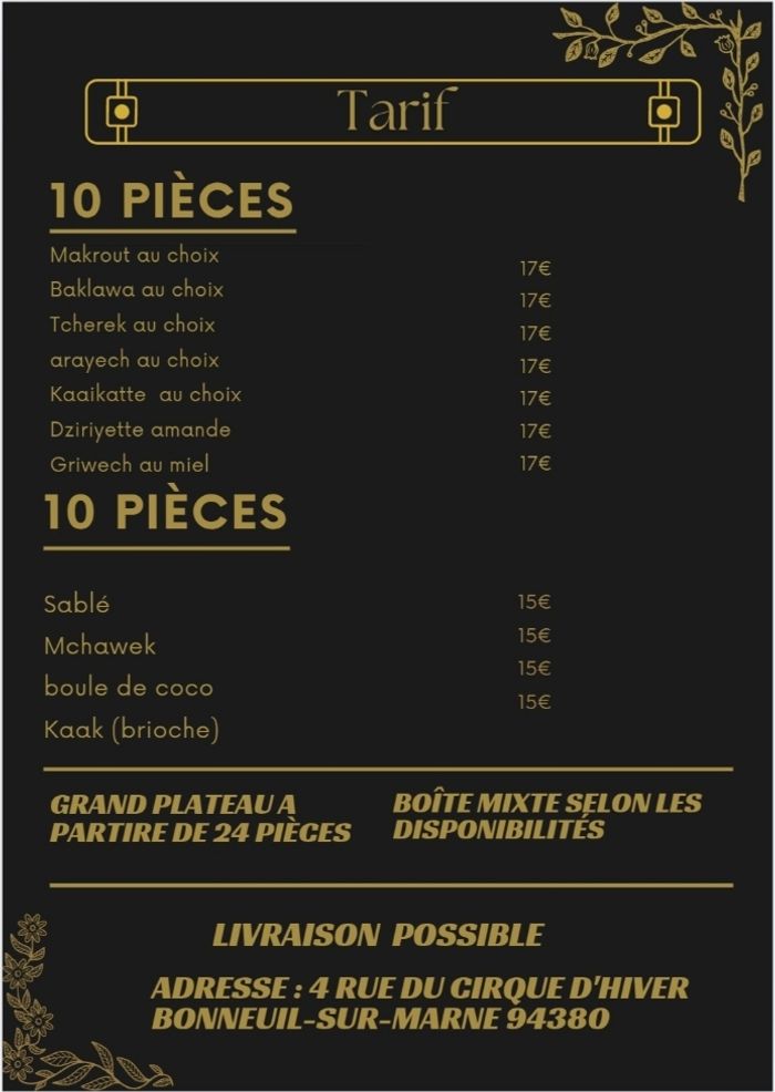Les gâteaux D'amel - photo numéro 2