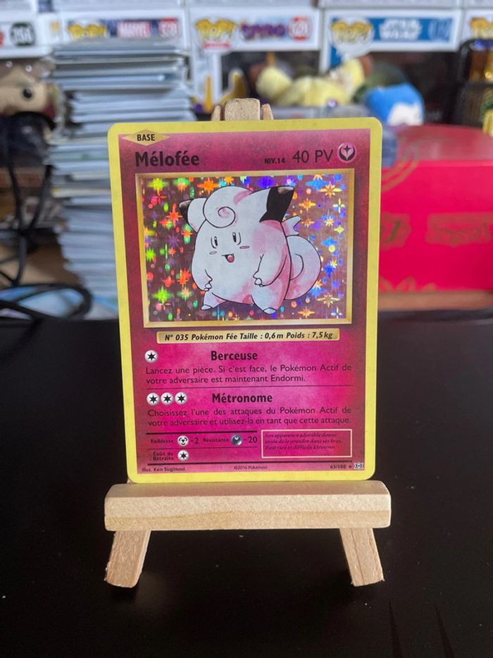 Melofee XY évolution - photo numéro 1