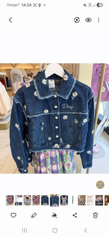 Veste en jeans daisy disneyland paris 