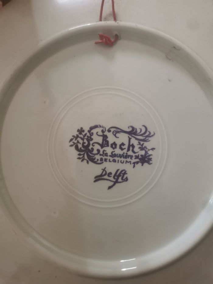 Assiette décoratif - photo numéro 4