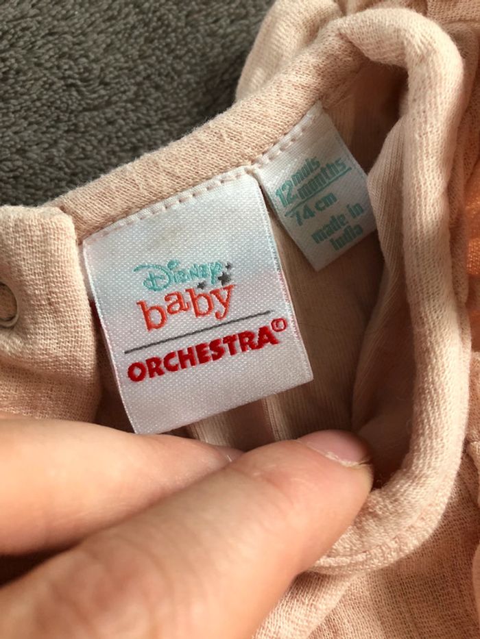 Barboteuse - photo numéro 2