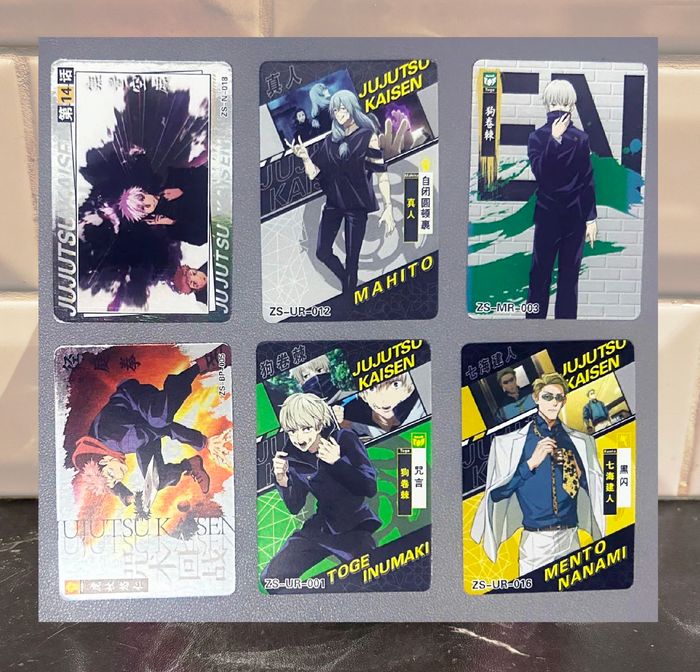Display Jujutsu Kaisen Collection 32 Boosters ! 160 Cartes à collectionner - photo numéro 2