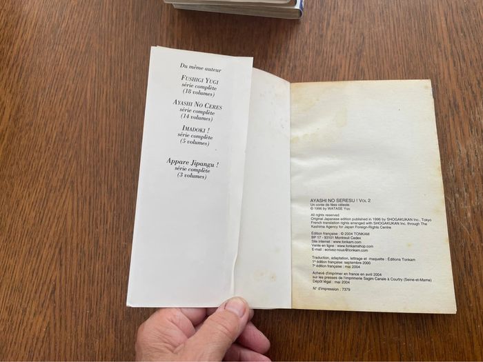 Lot de 10 Manga Ayashi no Ceres - photo numéro 4