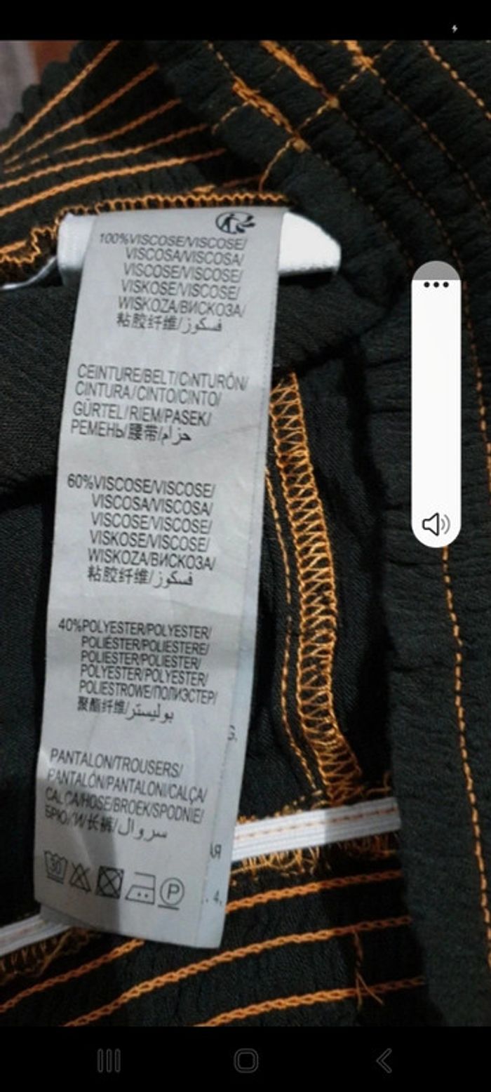 Pantalon décontracté influx - photo numéro 5