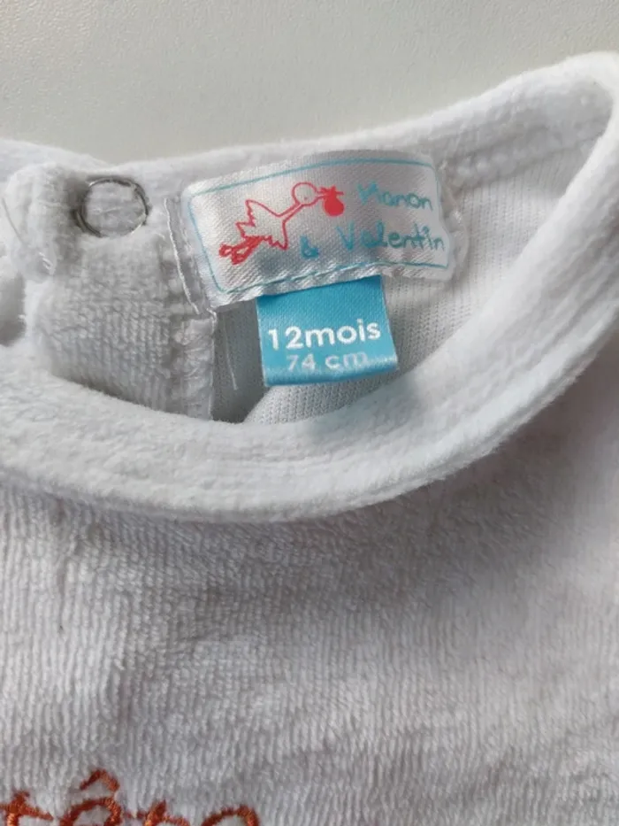 Pyjama 2 pièces - photo numéro 2