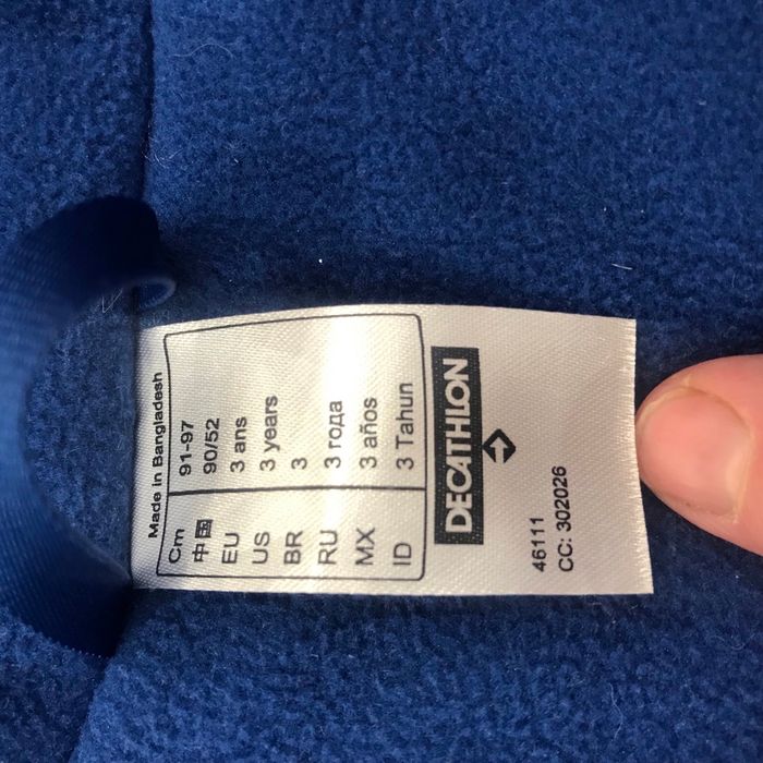 Veste de ski enfant chaude et imperméable - photo numéro 2