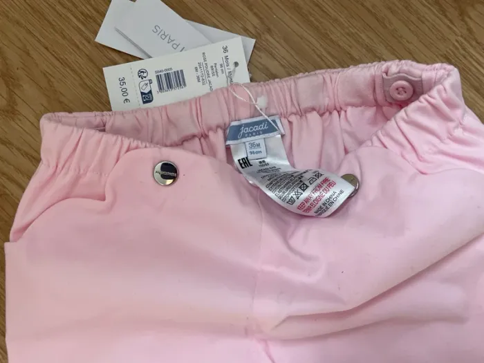Pantalon Jacadi - photo numéro 2
