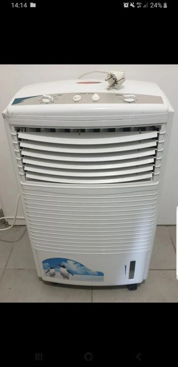 Rafraîchisseur d'air 