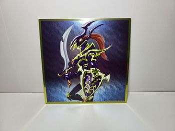 YU-GI-OH ! Shikishi Soldat Du Lustre Noir 20x20 cm