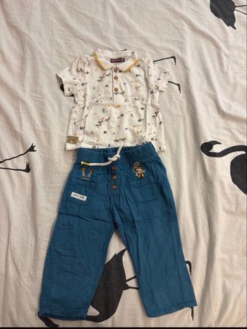 Ensemble Sergent Major 12M 