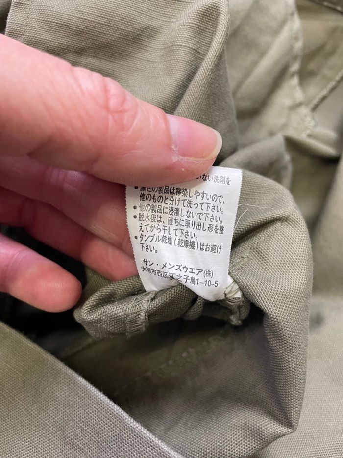 Robe Combinaison Militaire import Japon kaki jpop - photo numéro 4