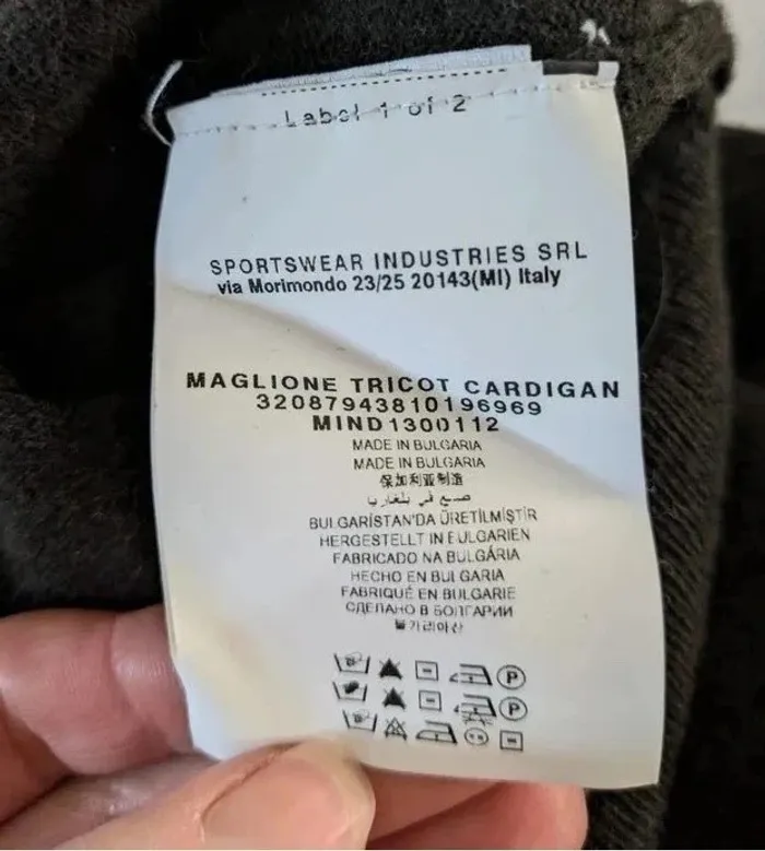 Gilet zippé marron - Cerruti 1881 - 100% laine mérinos Woolmark - taille S - photo numéro 5