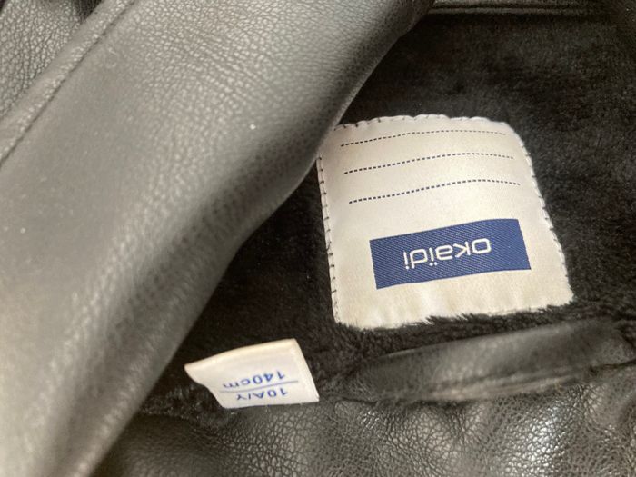 veste simulé cuir okaidi - photo numéro 4