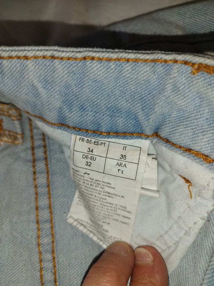 Short jean's - photo numéro 3