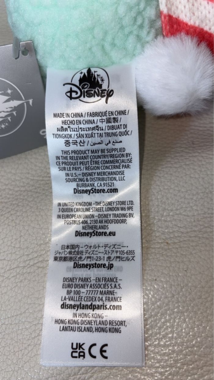 Disney Store - Peluche Souillon Noël - Neuf avec étiquette - Vert Menthe/Rouge - photo numéro 4